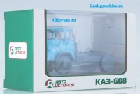 Коллекционная масштабная модель 1:43 Седельный  тягач 4х2 КАЗ-608